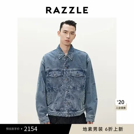 RAZZLE地素 男装蓝色2025春季牛仔棉服图片