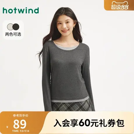 热风2025年秋季新款女士圆领假两件长袖T商品大图