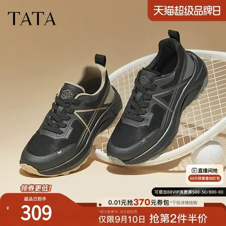 Tata他她拼接厚底老爹鞋男鞋软底复古休闲鞋2024秋季新款VHJ01CM4商品大图