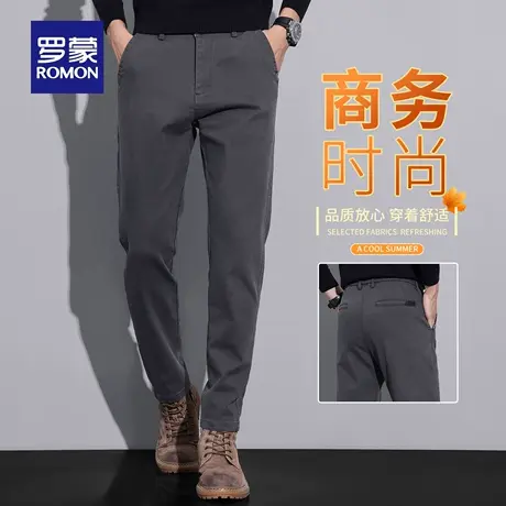 罗蒙休闲裤男士2025秋冬新款深灰商务长裤加绒修身小脚裤子男N1Z商品大图