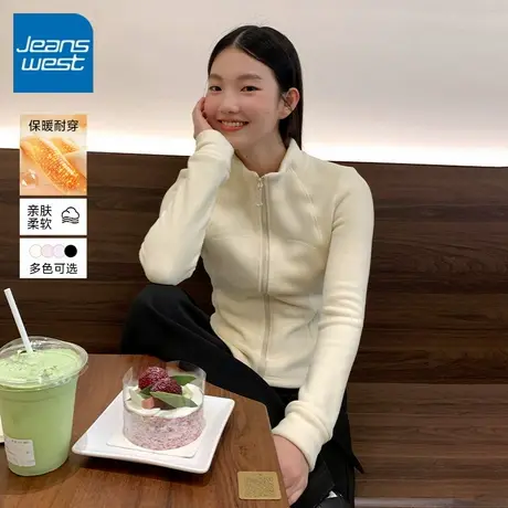 KV真维斯杏色立领双面绒外套女2025秋新款小个子修身显瘦开衫上衣商品大图
