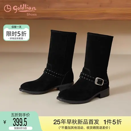 金利来女鞋2025秋冬新款黑色绒面弹力靴女中筒皮带扣粗跟机车靴女商品大图