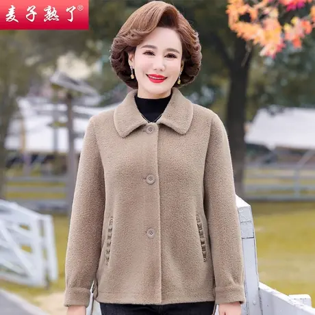 妈妈冬装仿皮草外套2023新款中老年人女士秋冬水貂绒一体大衣短款商品大图