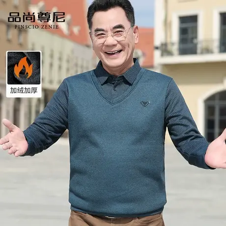 【加绒加厚】中老年男装爸爸装竖条纹胸前小标保暖假两件毛衣秋冬商品大图