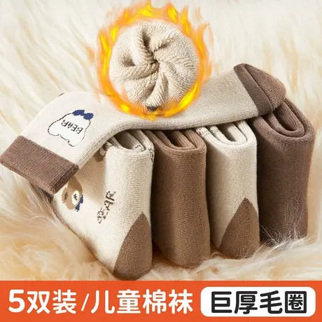 恒源祥男童袜子冬天加厚毛圈儿童保暖长绒棉袜小学生男孩中筒秋季图片