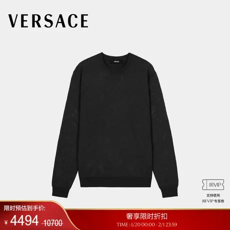 【季末优惠】VERSACE/范思哲 男士针织衫图片