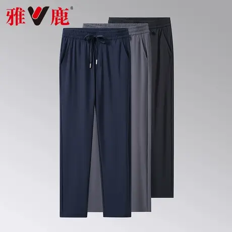 yaloo/雅鹿正品2025新款时尚休闲宽松速干裤直筒裤裤子显瘦黑色图片