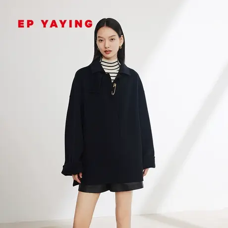 EP YAYING雅莹女装 气质宽松美利奴羊毛呢大衣 2023秋冬新款8406A商品大图