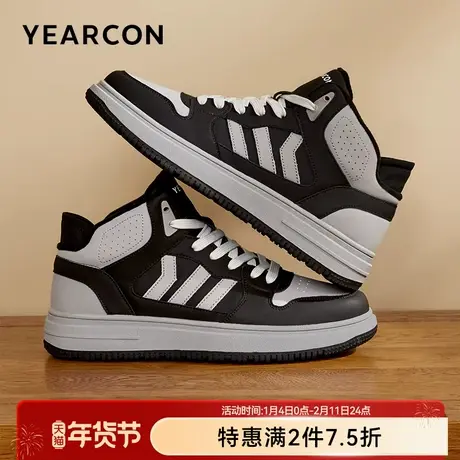 意尔康男鞋冬季加绒保暖棉鞋男士高帮运动休闲鞋软底男款中帮鞋子商品大图