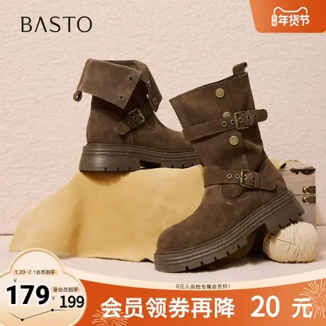 百思图2025冬季新款商场同款西部靴时尚复古厚底女中靴BP338DZ5图片