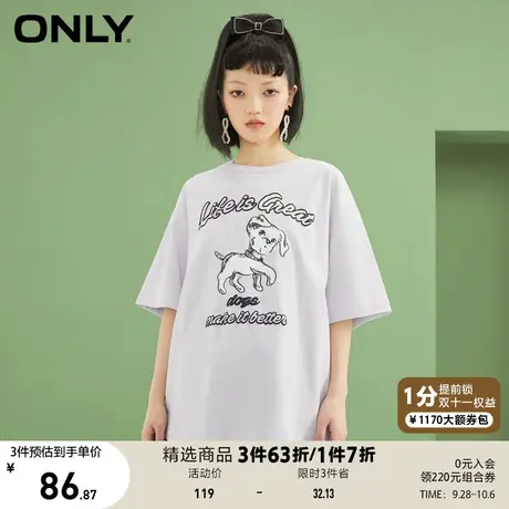 【买5免1】ONLY奥莱夏季甜美中长款小狗印花图案宽松T恤女商品大图