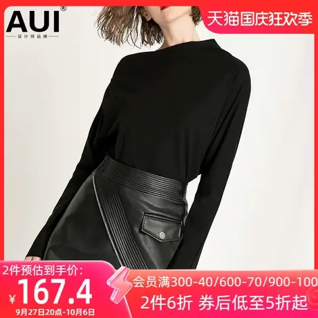 秋冬2023新款欧洲站黑色时尚宽松斜肩上衣长袖毛衣欧货毛针织衫女图片