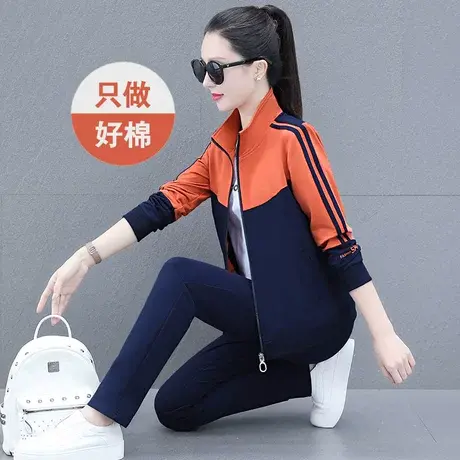 恋上17号三件套运动套装女2023年春秋新款时尚洋气女士卫衣休闲服图片