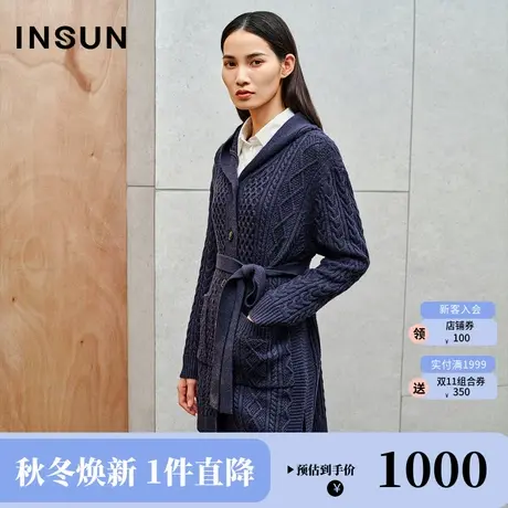 恩裳2023秋装麻花肌理设计羊毛彩点纱包覆金银丝宽松连帽针织开衫商品大图