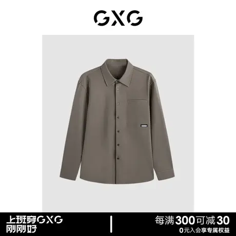 GXG男装 商场同款卡其色长袖翻领衬衫 2023年冬季新品GEX10328364商品大图