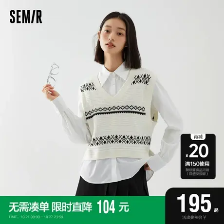[商场同款]森马长袖衬衫女提花短背心宽松衬衣2023秋季新款两件套图片