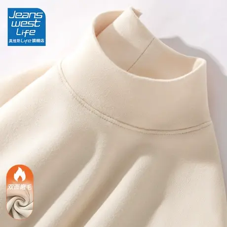 真维斯LIFE浅色内搭打底衫女2023新款秋冬半高领温柔洋气减龄上衣图片