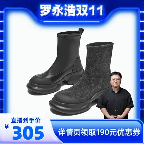 【现货！ 罗永浩双11周年庆】热风2023年冬季新款马丁靴厚底靴子图片