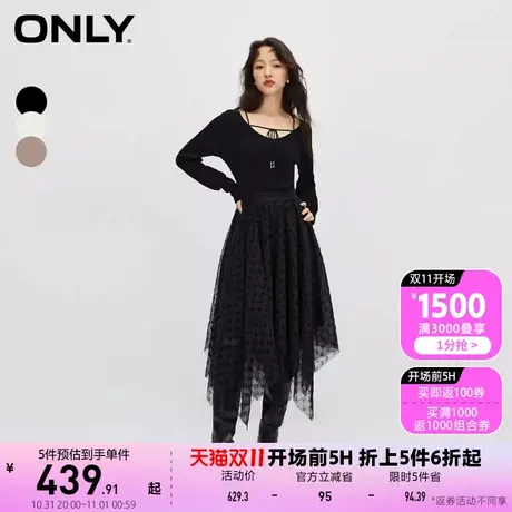 【买5免1】【上新】ONLY奥莱淑女气质收腰U领中长款纱裙连衣裙女图片