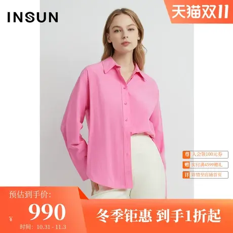 恩裳春秋季时尚小落肩阔型设计舒适纯棉百搭衬衫女商品大图