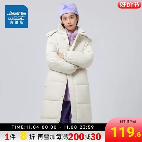 LE真维斯女装2023冬季新款 女士宽松加厚保暖舒适休闲棉衣外套图片