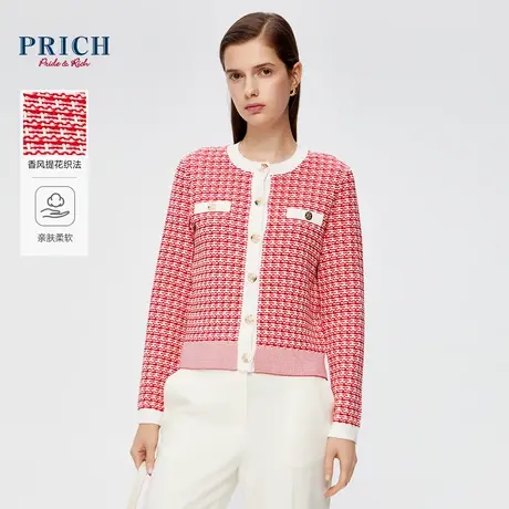 PRICH2024春新款小香风提花高弹包芯纱红白圆领修身显瘦针织衫女商品大图