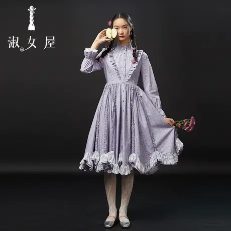 淑女屋官方旗舰店塔克褶艺术高级感超好看轻奢连衣裙秋冬新款长裙图片