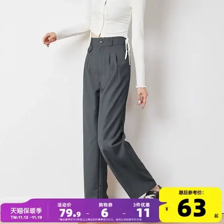 唐狮春秋新款休闲长裤女西裤女直筒高腰显瘦裤子女阔腿裤高级感图片