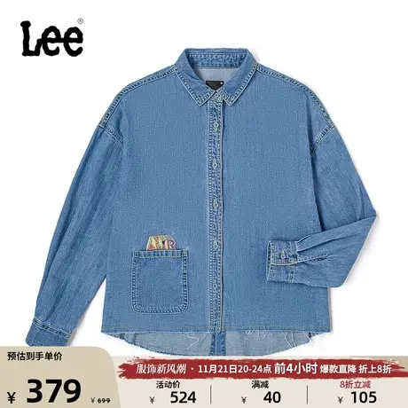 Lee商场同款舒适版前短后长浅色女牛仔衬衫LWT0024836DE图片