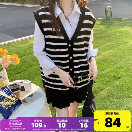 唐狮马甲女款2023年新款条纹V领开衫背心秋季洋气衬衫叠穿马甲PO图片