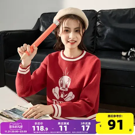 崔迪联名款唐狮新年战袍短款圆领毛衣女冬季2023新款套头上衣xz商品大图