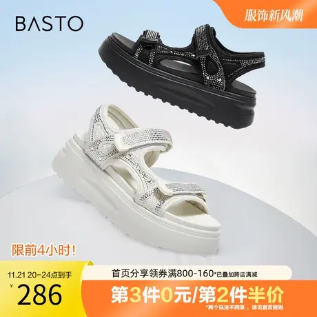 百思图奥莱2023夏季新款商场同款老爹运动凉厚底凉鞋VB026BL3图片