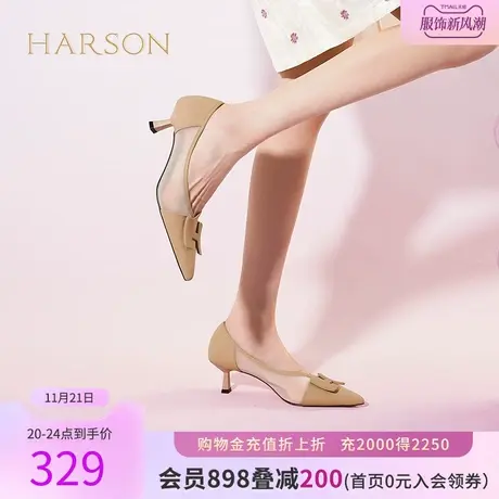 哈森夏季新品尖头细跟包头凉鞋镂空单鞋一脚蹬皮鞋HWS230231图片