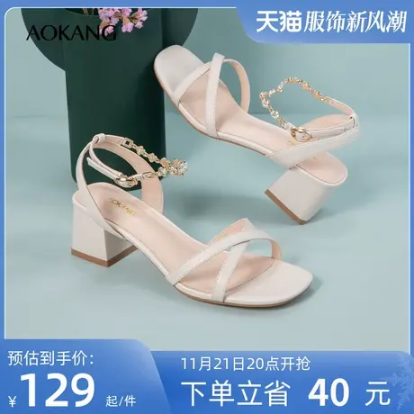 奥康女鞋 夏季新款百搭时装凉鞋粗跟真皮一字扣时尚气质约会甜美商品大图