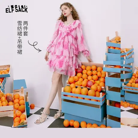妖精的口袋【两件套】荷叶边雪纺连衣裙女2023夏新法式v领裙装图片