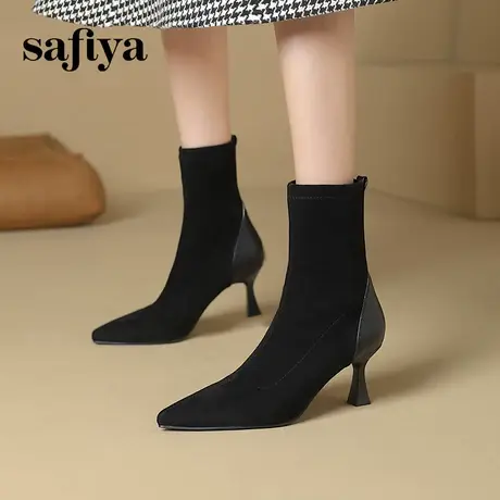 索菲娅法式小香风瘦瘦靴短靴女2023新款高级感洋气尖头高跟切尔西商品大图