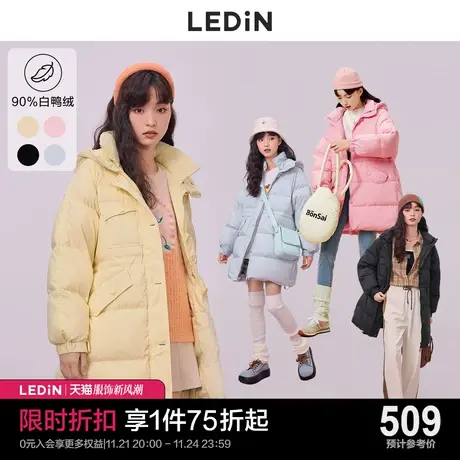 乐町休闲收腰中长款羽绒服休闲冬季羽绒服女长款宽松设计感小众商品大图