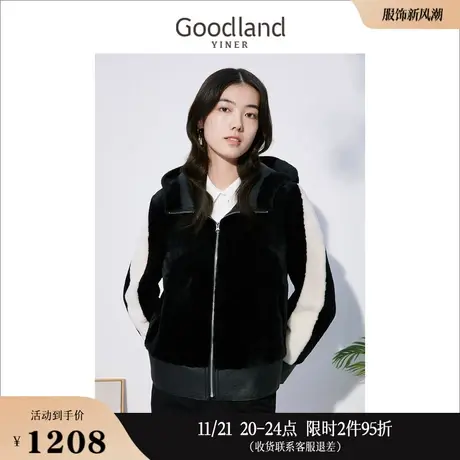 Goodland美地女装冬季时尚连帽皮毛一体皮草绵羊皮连帽外套商品大图