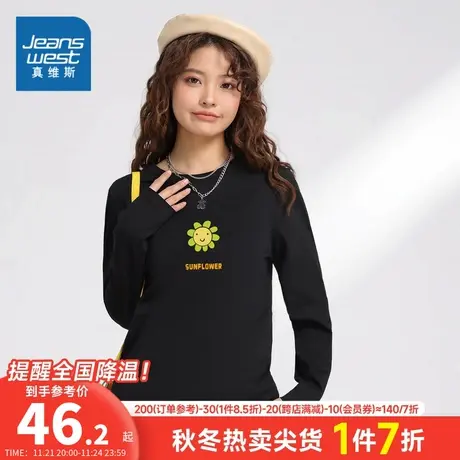 LN真维斯女装 2023秋季新款  纯棉圆领印花薄款长袖t恤休闲衣服商品大图