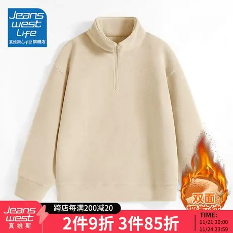 真维斯LIFE咖色立领拉链卫衣女加绒加厚冬季保暖上衣摇粒绒外套M图片