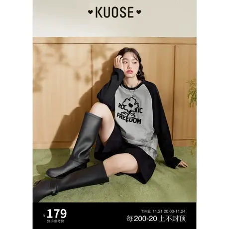 阔色撞色插肩袖T恤女2023秋冬新款长袖设计感薄款卫衣纯棉上衣图片