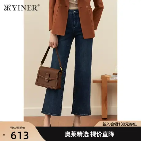 YINER音儿女装冬季新款时尚简约微喇叭牛仔裤商品大图