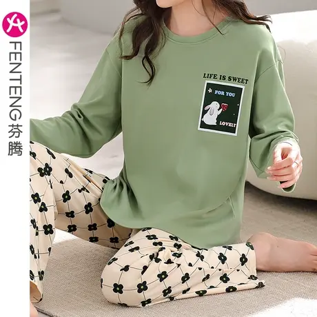 芬腾睡衣女士春秋季纯棉长袖套头韩版可爱全棉休闲大码家居服套装商品大图