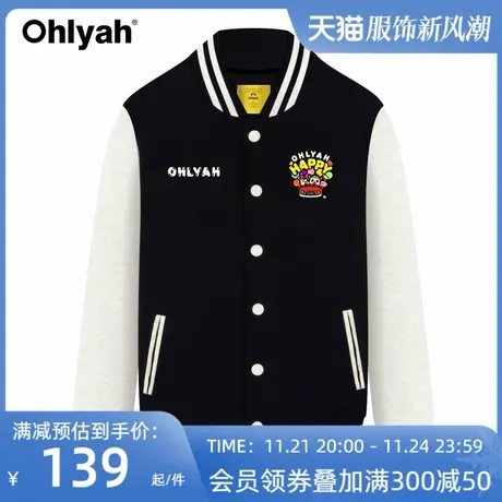 Ohlyah品牌休闲韩版外套纯棉女装情侣棒球衫服印花潮学生上衣大码商品大图