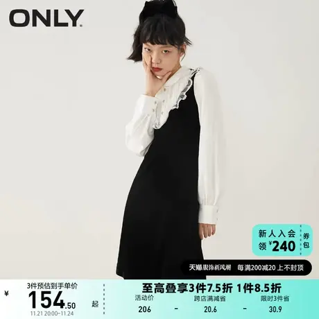 ONLY奥莱夏季小香风气质收腰显瘦长袖拼接短款A字连衣图片