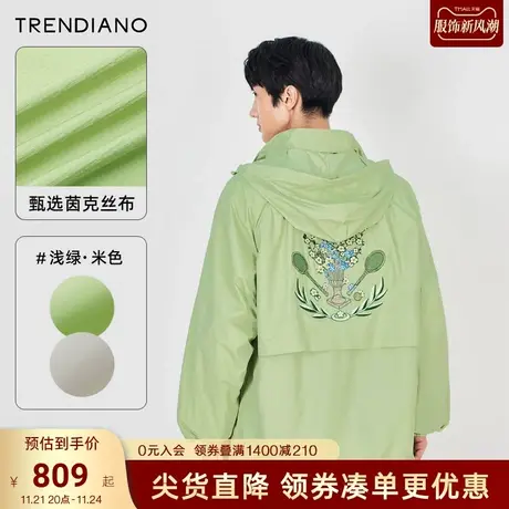 TRENDIANO梅花联名系列2023新款秋季密针刺绣廓形连帽开衫外套潮图片