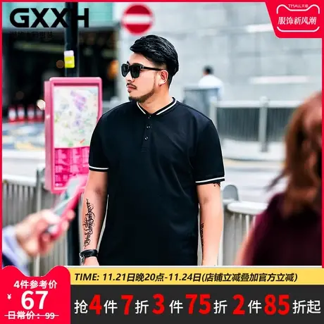GxxH潮牌大码男装短袖加肥加大polo衫胖人胖子宽松休闲男士上衣商品大图