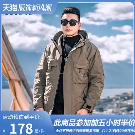 GxxH潮牌大码男装连帽外套男士秋冬新款美式复古潮流工装夹克上衣商品大图