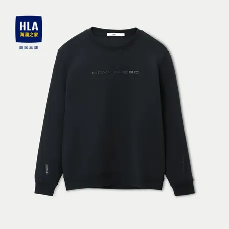 HLA/海澜之家卫衣男2023秋季高纱支透气微弹圆领修身上衣男图片
