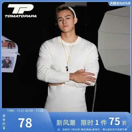 TOMATOPAPA新23秋冬针织毛衣长袖基础简约多巴胺色套头衫修身上衣商品大图